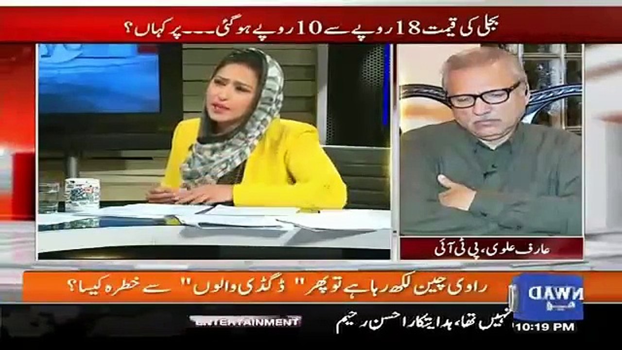 NewsEye 18th October 2016