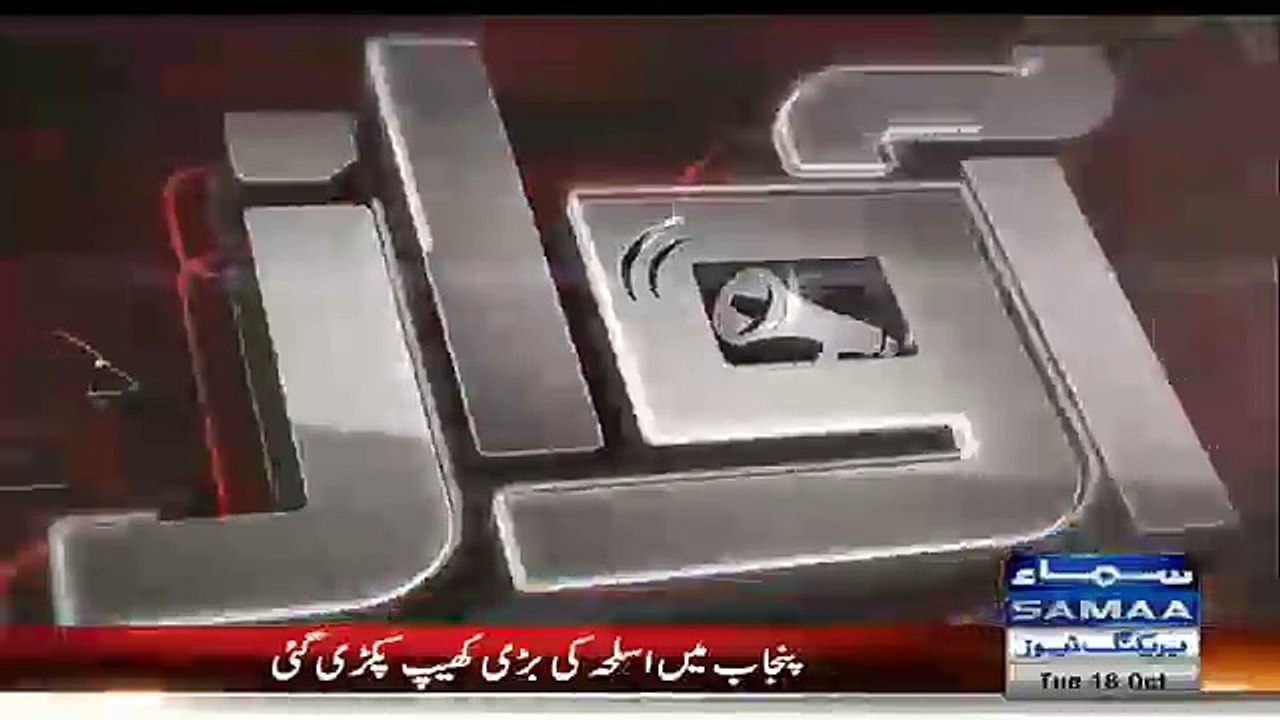 Awaz  - 18th October 2016