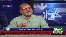 Why Peoples Listen Tahir Ul Qadri?? Orya Maqbool Jan Analysis
