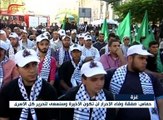 حماس: سنحرر الاسرى بصفقات تبادل جديدة