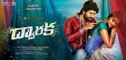 Dwaraka Latest Telugu Movie 2016 | #Dwaraka Telugu Movie Theatrical Trailer | Vijay | Pooja Jhaveri