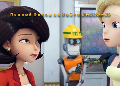 Супергерои 2016 Полный Мультик Смотреть Онлайн в Хорошем Качестве HD