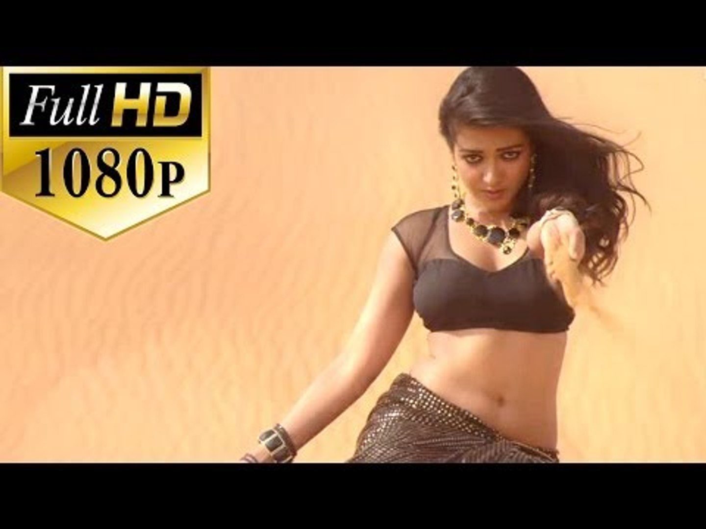 Paisa Songs || Neetho Edo - Nani, Catherine Tresa, image size:1440x1080