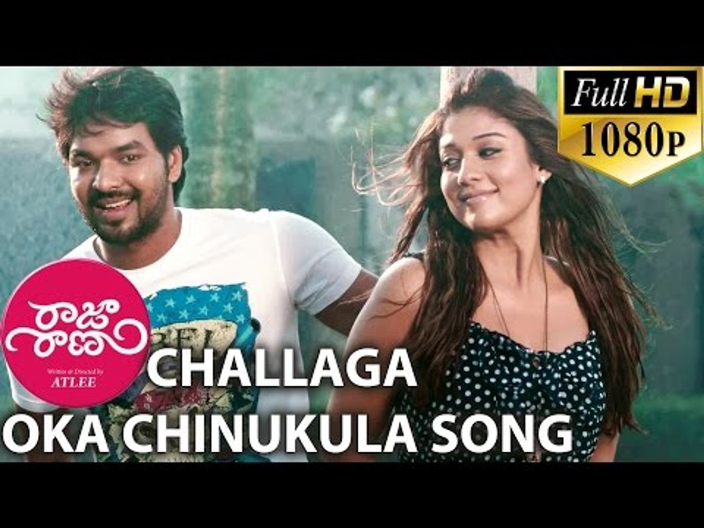 Raja Rani Video Songs - Challaga Oka Chinukula - Jai, Nayanthara ...
