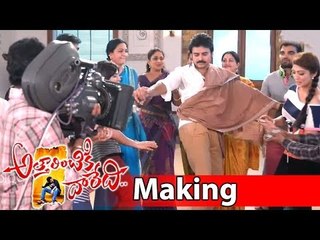 Attarintiki Daredi Movie Making || Katamarayuda Song Making Clip 4