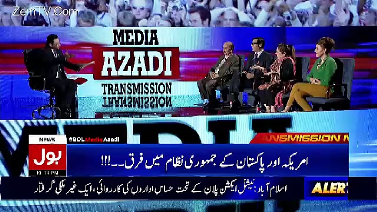 Bol Ki Azaadi Special Transmission - 18th Octob...