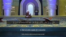 Surat Al Buruj - Qari Idris Al Hashimi