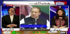 PM Nawaz Sharif Wants To Appointed Maryam Nawaz As President Today But What's Happened Dr. Shahid Masood Reveals