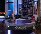 نجل الفنان محمود عبد العزيز: 