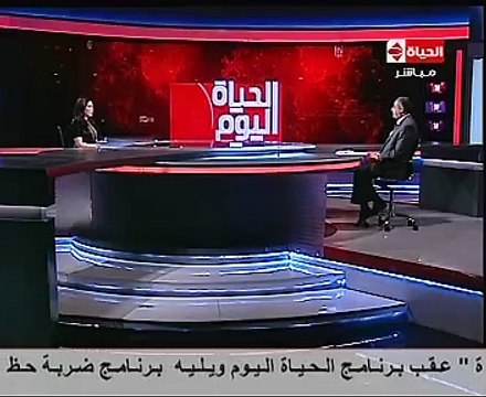 على حجازى: 100 مليار جنيه تكلفة التأمين الصحى فى مشروع القانون الجديد