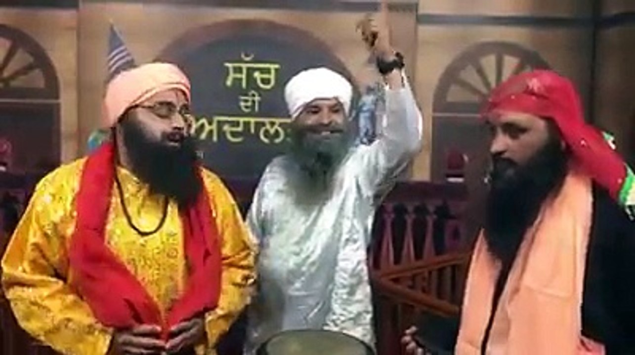 Eh Babeya di Kartootiya Suno