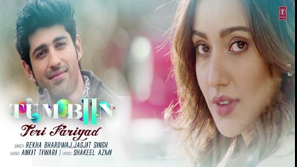 TERI FARIYAD Lyrical Video Song _ Tum Bin 2 _ Neha Sharma, Aditya Seal, Aashim G_HIGH