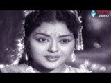 Vagdhanam Songs - Naa Kanti Papalo - A.Nageswar Rao Krishna Kumari Relangi