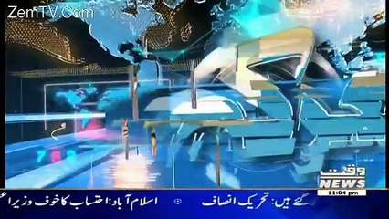 Maarka on Waqt News – 18th October 2016