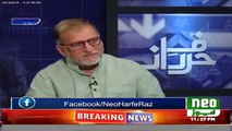 Watch Orya Maqbool Jan's reaction on PMLN workers attacking the food even before the end of speeches.