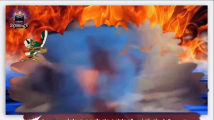 Shaam (Syria) Lahoo Lahaan Hai By Sheikh S.Tauseef  ur Rehman Rashdi