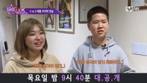 [5회 슈퍼스포K] '2 vs 2 배틀' 마지막 연습 직후 모습 공개!