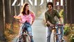 Dear Zindagi Take 1- Life Is A Game - Teaser - Alia Bhatt, Shah Rukh Khan - A film by Gauri Shinde -