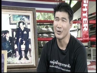 ทันเกมส์@TNN24 เช้า วันที่ 19 ตุลาคม 2559