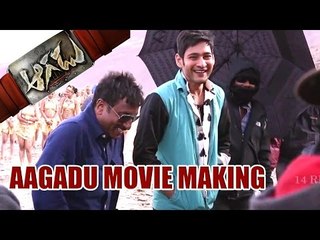 Aagadu Movie Making - Mahesh Babu, Tamannaah - 2014