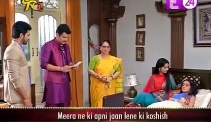 Saath Nibhana Saathiya 19th October 2016 News