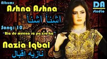 Nazia Iqbal - New 2016 album - Ashna AShna - Bia de meena ra pa zra ka