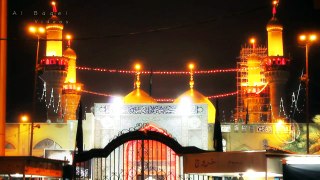 [08 Nauha Moharram 1438/2016-17] Ya Moosa-E-Kazim A.S - Ali Safdar - Urdu