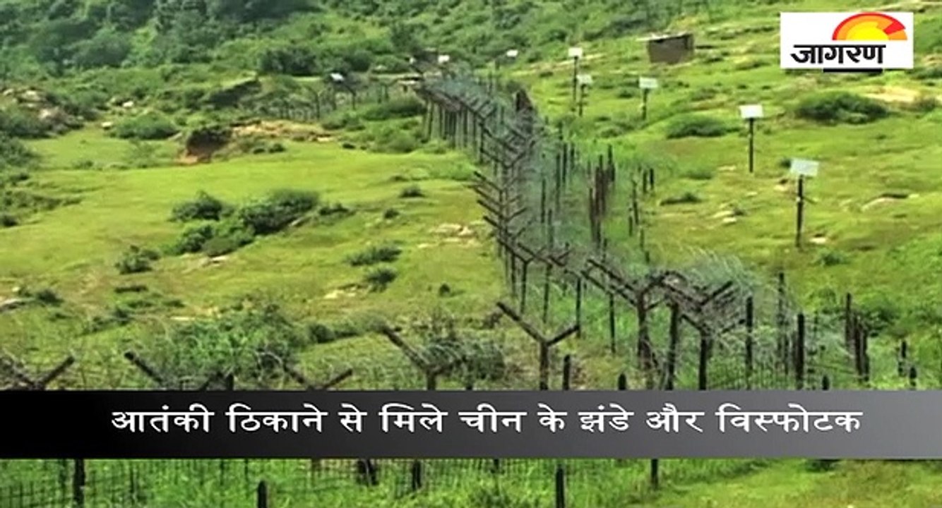 जागरण न्यूज़ मिनट