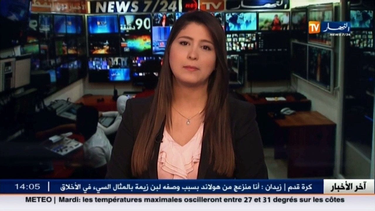 سياسة  طلائع الحريات يستقبل وفد المعهد الديمقرا...