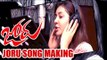Joru Song Making - Joru - Sundeep Kishan, Rashi Khanna - 2014