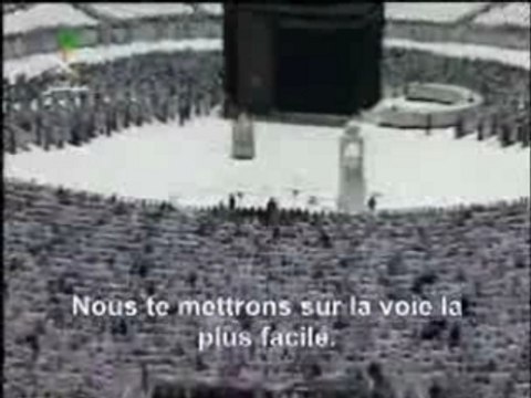 salat jumu'a Dohr[1]