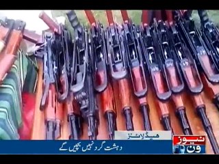 NewsONE Headlines 9AM, 19-Oct-2016