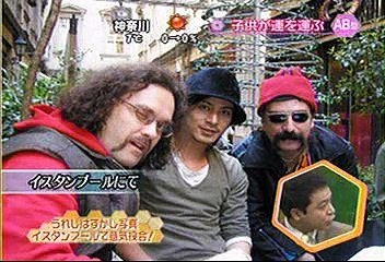 [2000年代バラエティ傑作シリーズ] ラジかる（2008年1月25日 ＯＡ）
