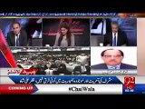 PML-N's Zafar Ali Shah criticizes PMLN Intra party elections