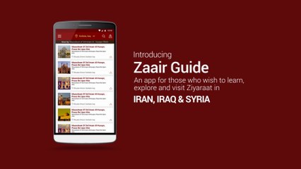 Zaair Guide App Features