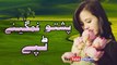 Pashto New Tapay 2016 Best Armani Ghamgeni Tappy Sada Jora Jawabi Katawaze Tapey