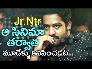 Who is the next Film Hero of S S Rajamouli..? Mahesh or Jr Ntr..?