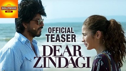 Shahrukh Khan And Alia Bhatt's Teaser Details Revealed | Bollywood Asia