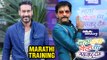 Kajol Trains Ajay Devgn For Chala Hawa Yeu Dya | Teaches Marathi | Shivaay Movie Promotions