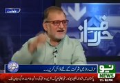 Nawaz Sharif kay apne bachon kay moun ALOO jaisay hein: live caller on show