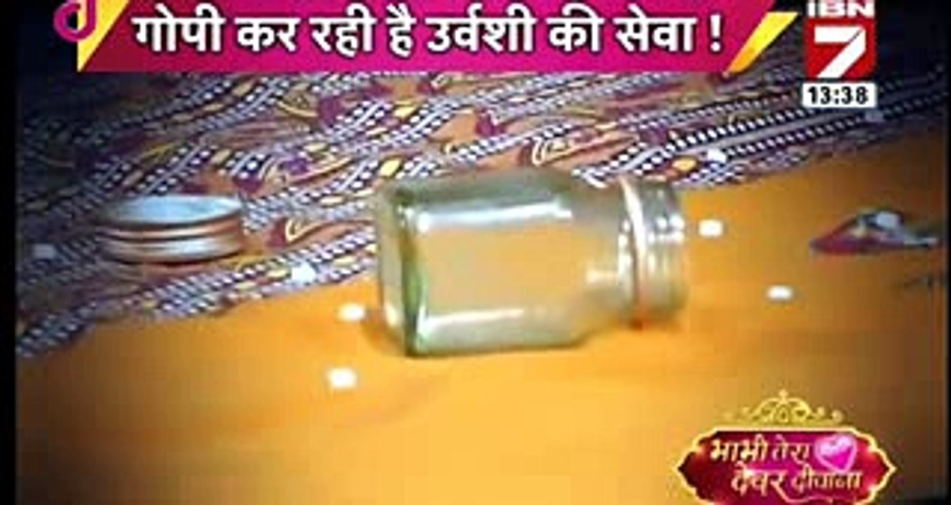 MEERA NE KI SUICIDE Saath Nibhana Saathiya 19th October 2016