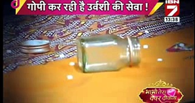 MEERA NE KI SUICIDE Saath Nibhana Saathiya 19th October 2016