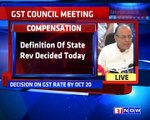 FM Jaitley On GST Council Meet