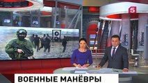 Россия и Белоруссия проводят военный сбор