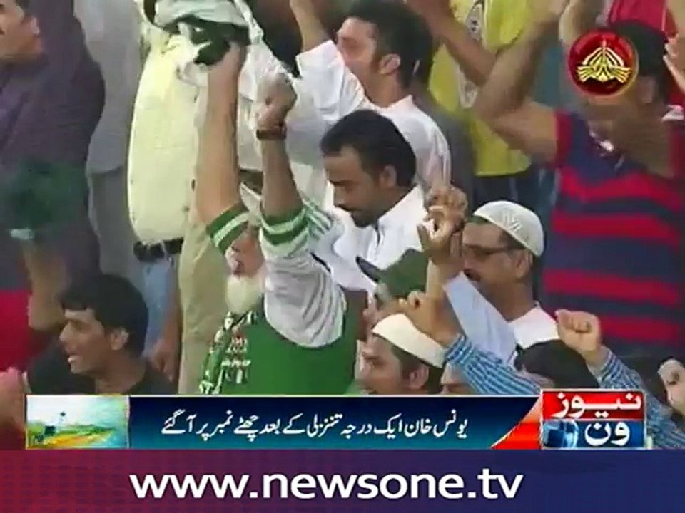 ICC announces new Test rankings