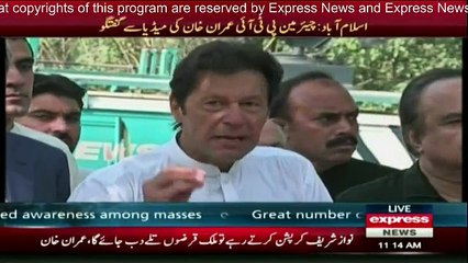 Imran Khan Media Talk in Islamabad - 19th October 2016