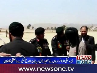 Dera Bugti: 43 ferraris lay down arms