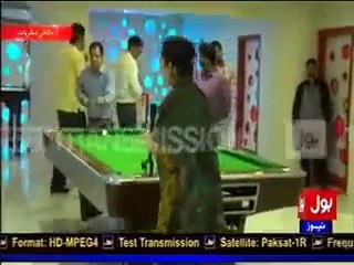 Inside View Of BOL Tv Office Miscellaneous Videos