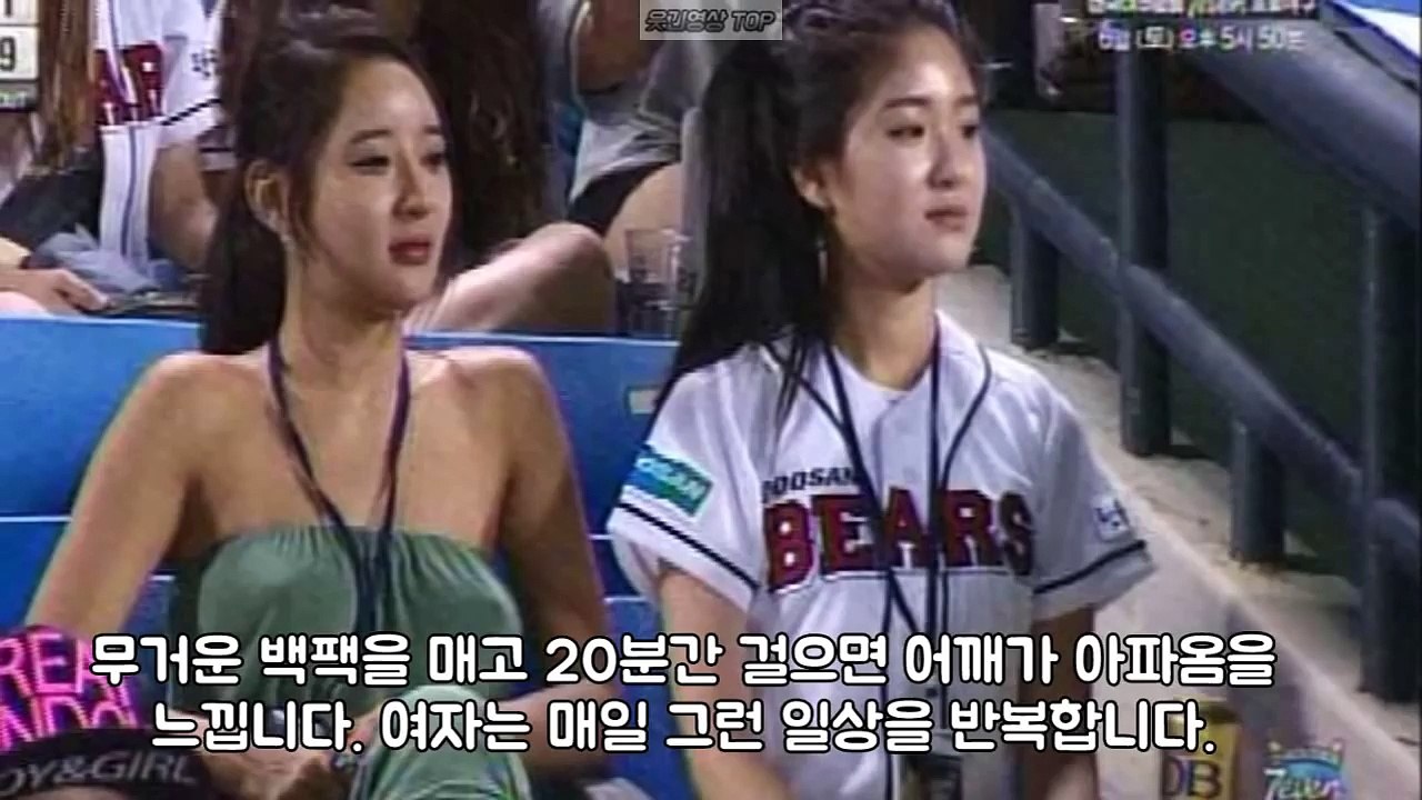 남자들은 잘 모르는 노브라가 좋은 이유 10가지 [TOP, 흥미로운 사실, 몰랐던 사실]