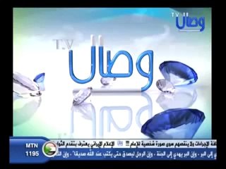 قصة إسلام القس السابق د.مؤمن إبراهيم (بجودة عالية)